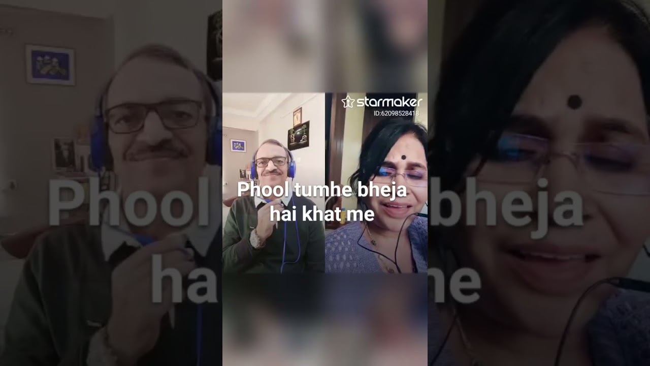 फ़ूल तुम्हें भेजा है ख़त में 🥰Excellent joining by Dr Neena ji 🌺🌹🦋❤