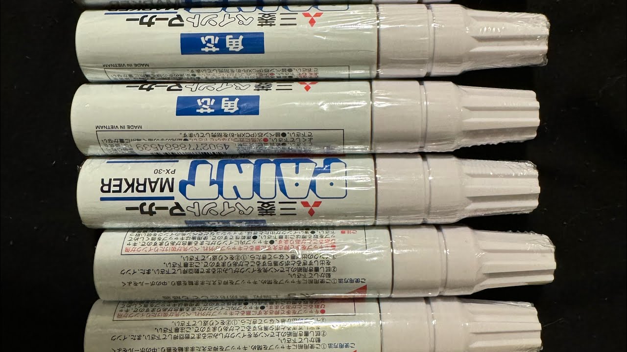 UNI-BROAD PX-30 PAINT MARKER EXOTICS 🇯🇵