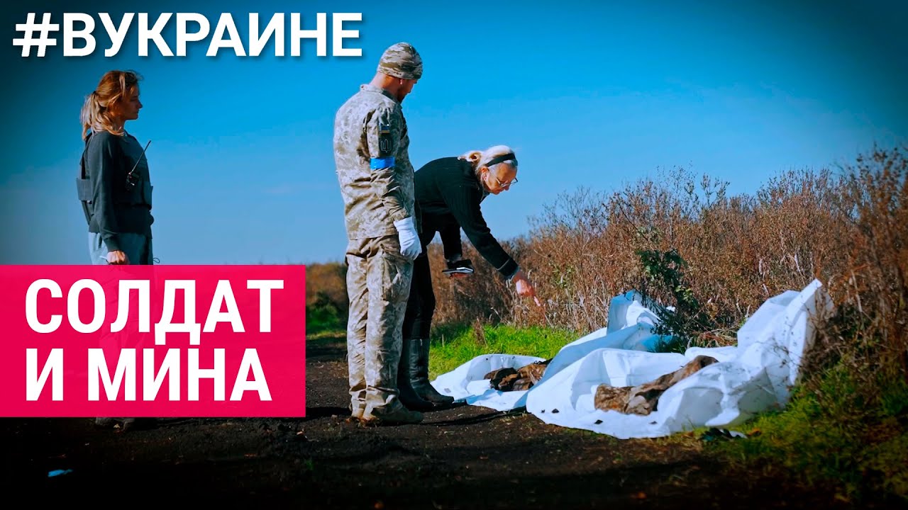 Операция 