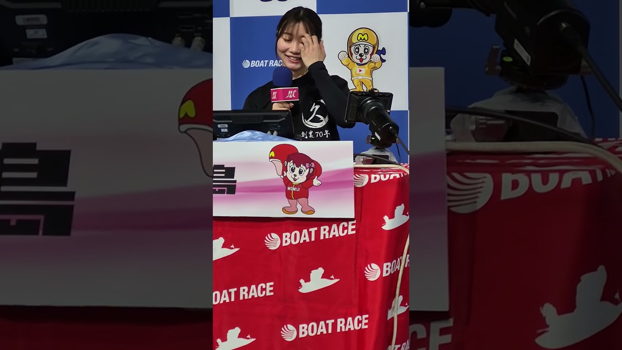 競艇　ボートレース宮島　宮島ボートレース場　ヴィーナスシリーズ　武井莉里佳　WINNER インタビュー