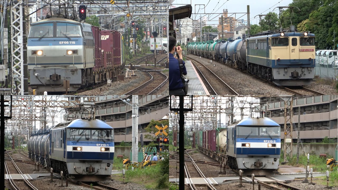 2023/06/09 【貨物列車群】 尻手駅 川崎新町駅 浜川崎駅 | Japan Railways: Freight Trains