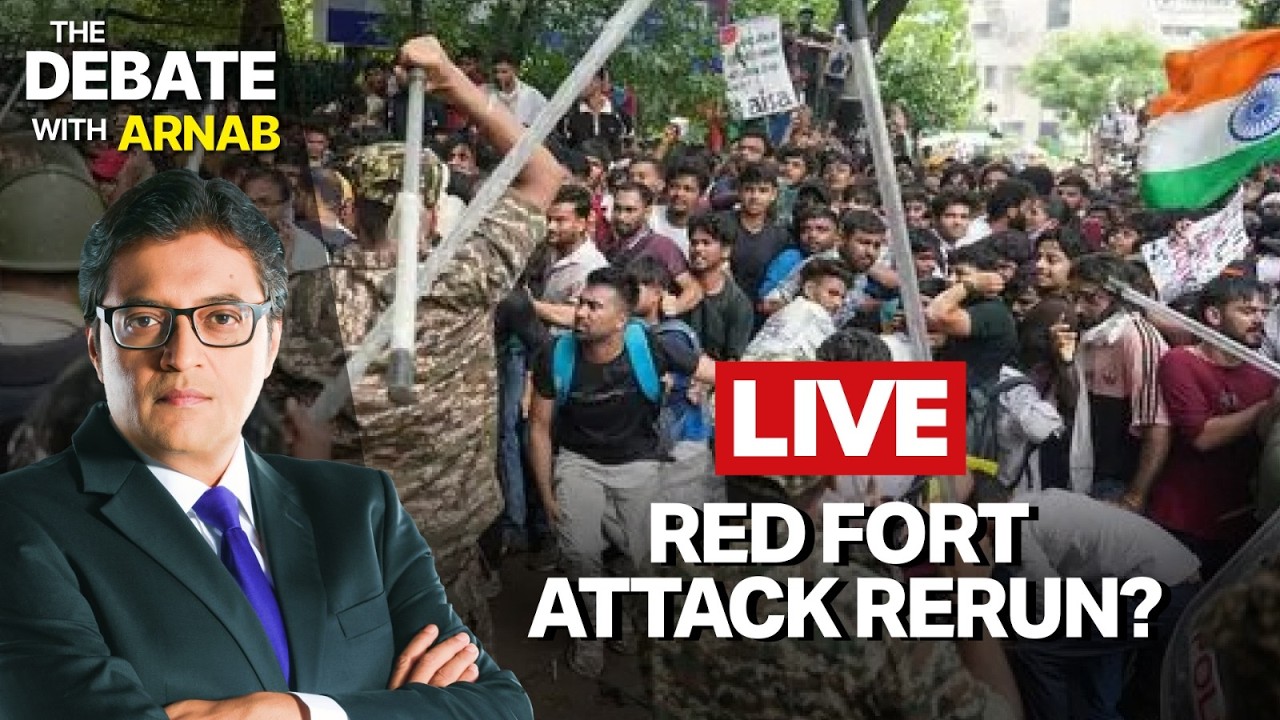 Debate With Arnab LIVE: Is Violence By The CJP Justified In The Name of Protest At Jantar Mantar?