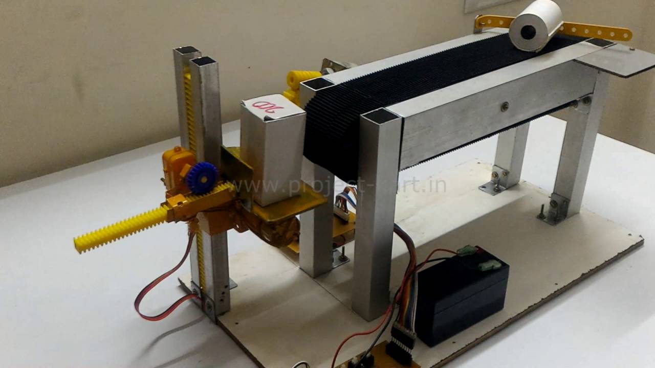 VERTICAL LIFT CONVEYOR