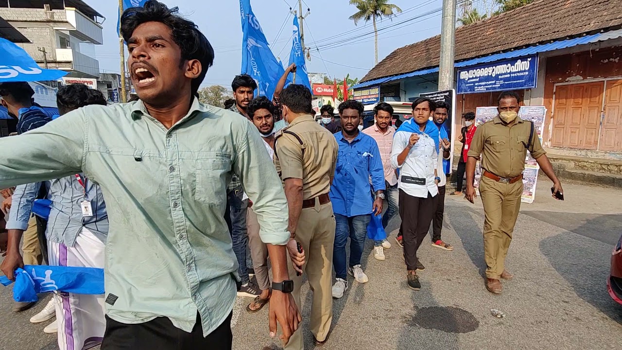 KSU MANNANIYA