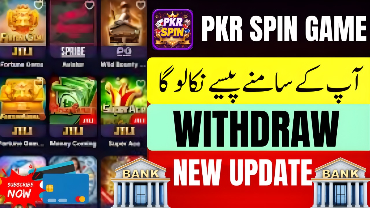 pkr  spin game real or fake l pkr  spin game withdraw kasa kera l pkr  spin game new update
