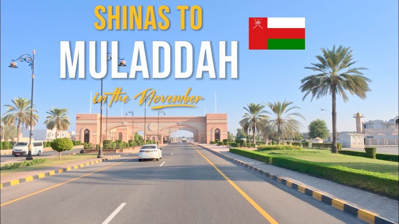 Driving in Oman 🇴🇲 from Shinas to Muladdah in November 2024 | Scenic Coastal & Mountain Road Trip
