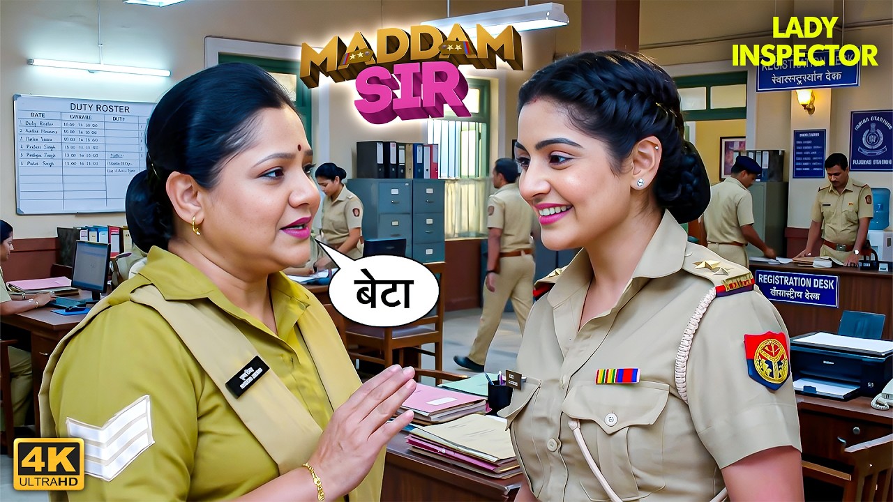 जब Pushpa Ji ने Karishma को बेटा कहा, सब लोटपोट! 🤪 | Madam Sir | Karishma | Comedy | 4K Videos