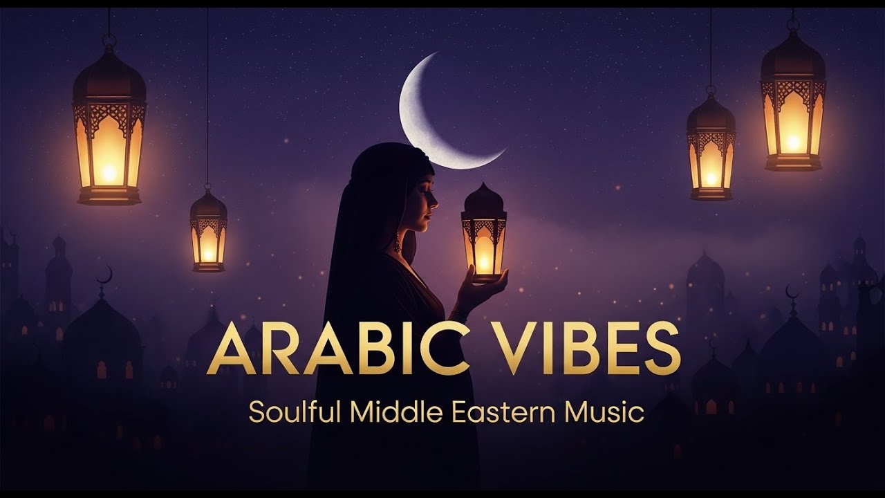 موسيقى عربية رومانسية | Relaxing Arabic Music Playlist vol 51