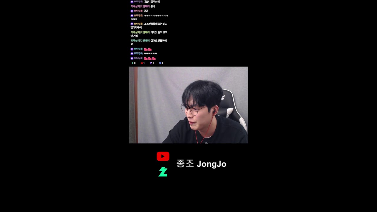 설날 연휴 심심한 분들 환영