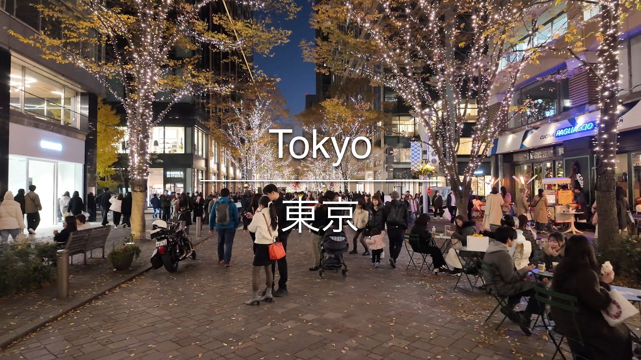[4K] Tokyo 東京 [Tokyo 東京] [Walk 散歩] #1586