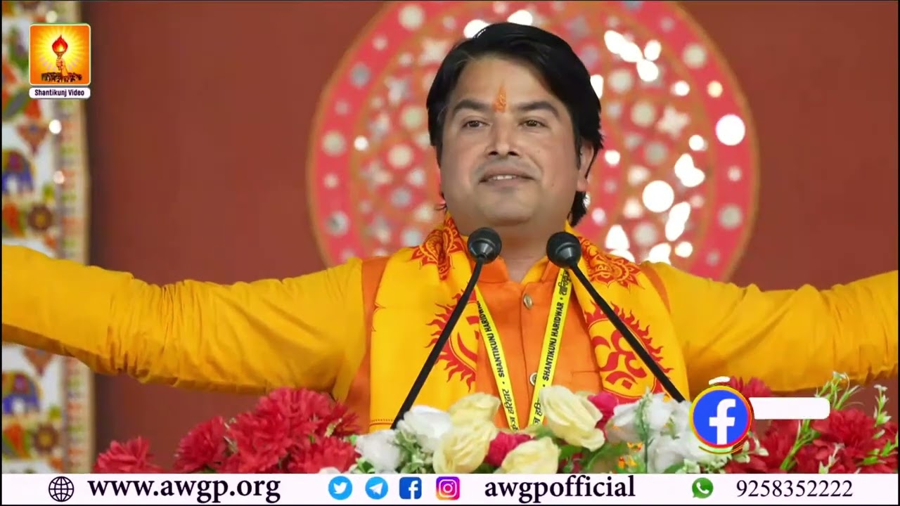 एक आदर्श व्यक्ति कैसे बने - गोपाल शर्मा,  प्रोफेसर - DSVV