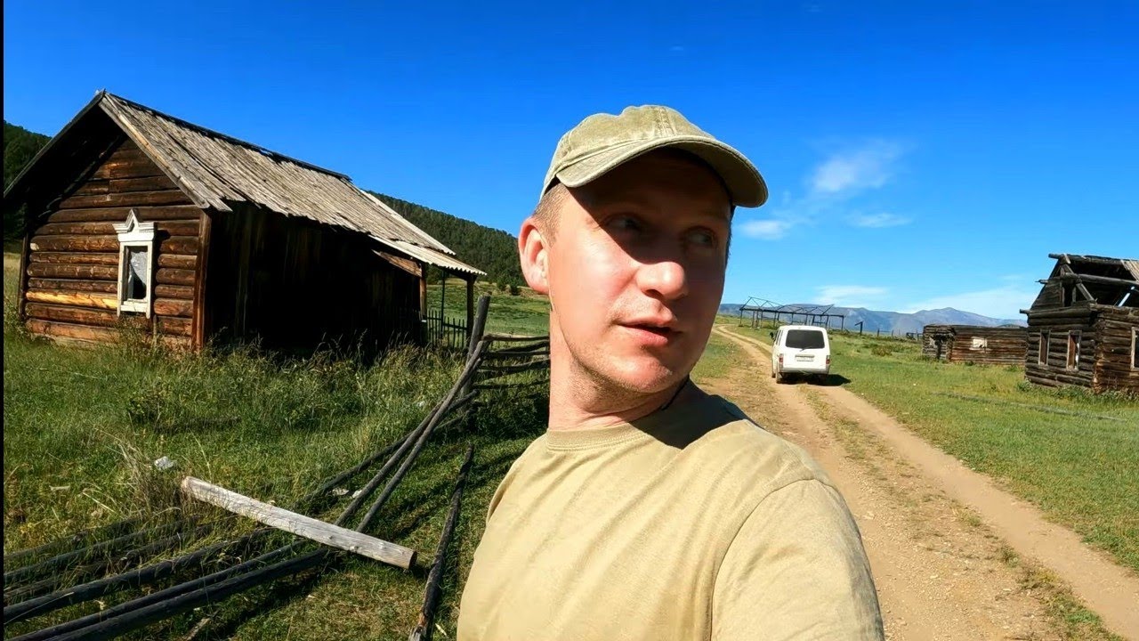 #3 Путешествие до деревни Онгурён и Кочерикова на Байкале. Зама - Онгурен - Хулуртуй - Кочерикова