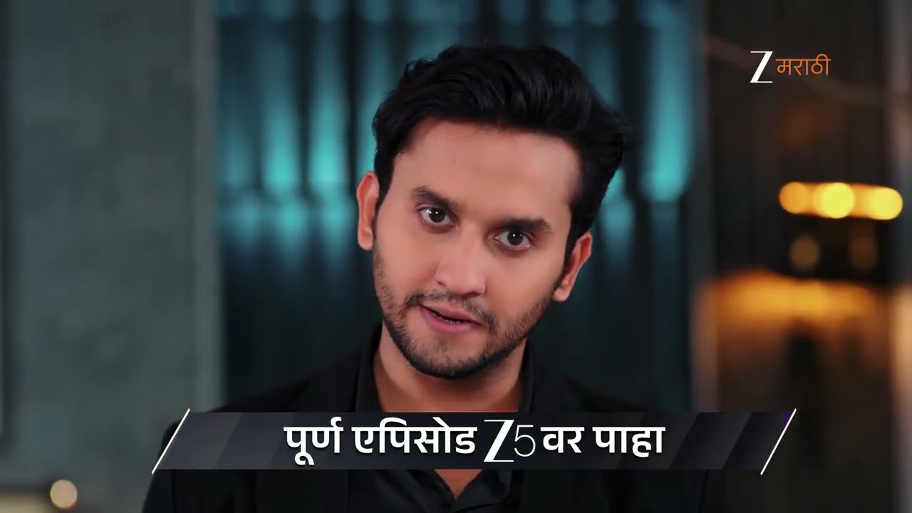 Lakshmi Niwas | Ep - 561 | Preview | Aug 09 2026 | Zee Marathi