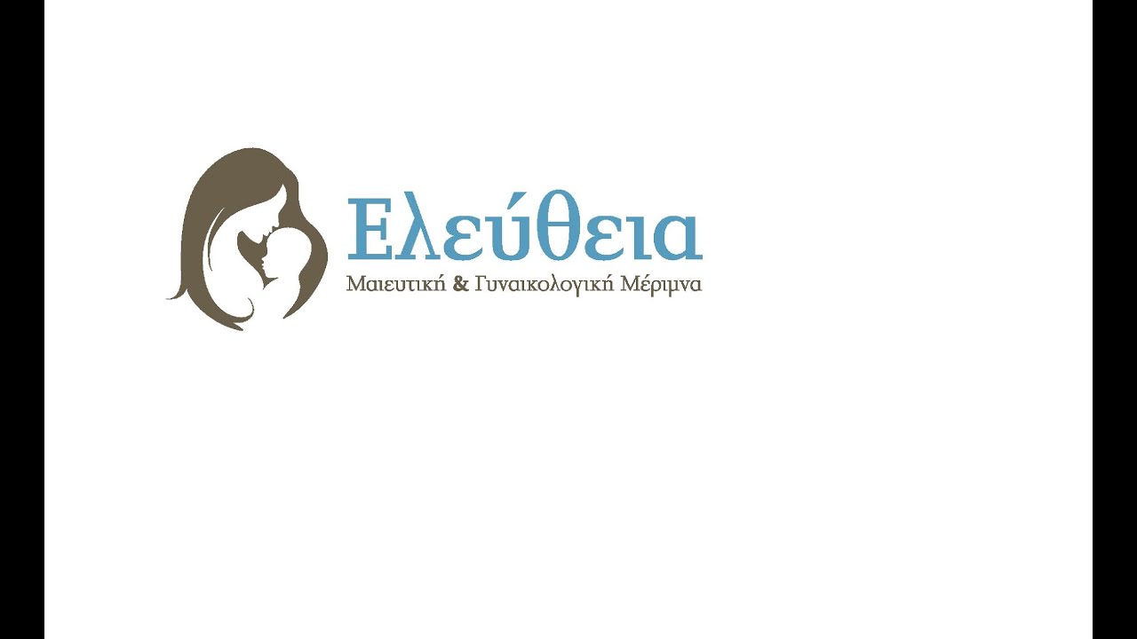 Η σεξουαλική επαφή κατά την εγκυμοσύνη