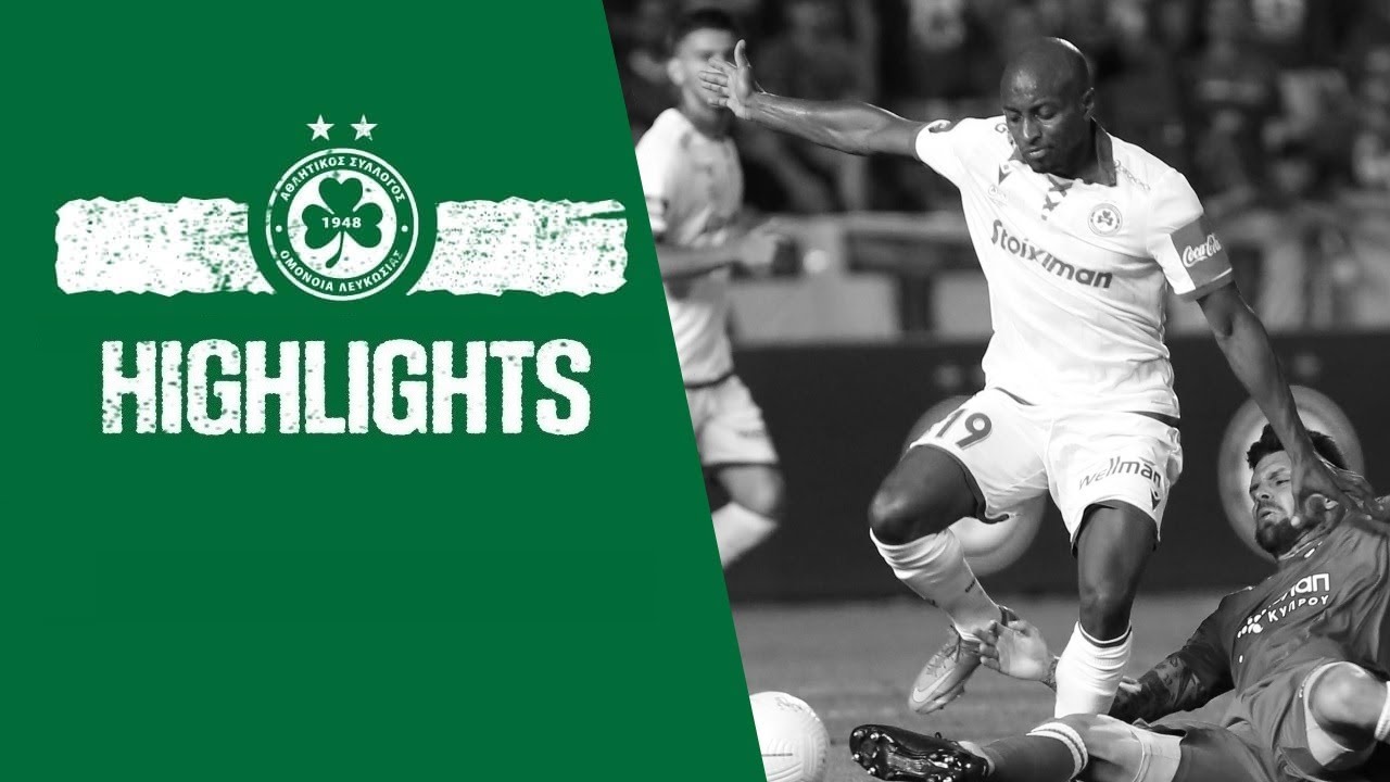 Fouad Bachirou | Highlights 2021-2022 🔝