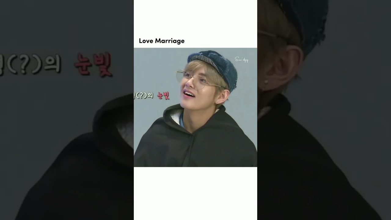 Tae arrange marriage Vs love marriage #bts #taegi #taekook #trending #viral #shorts #fyp