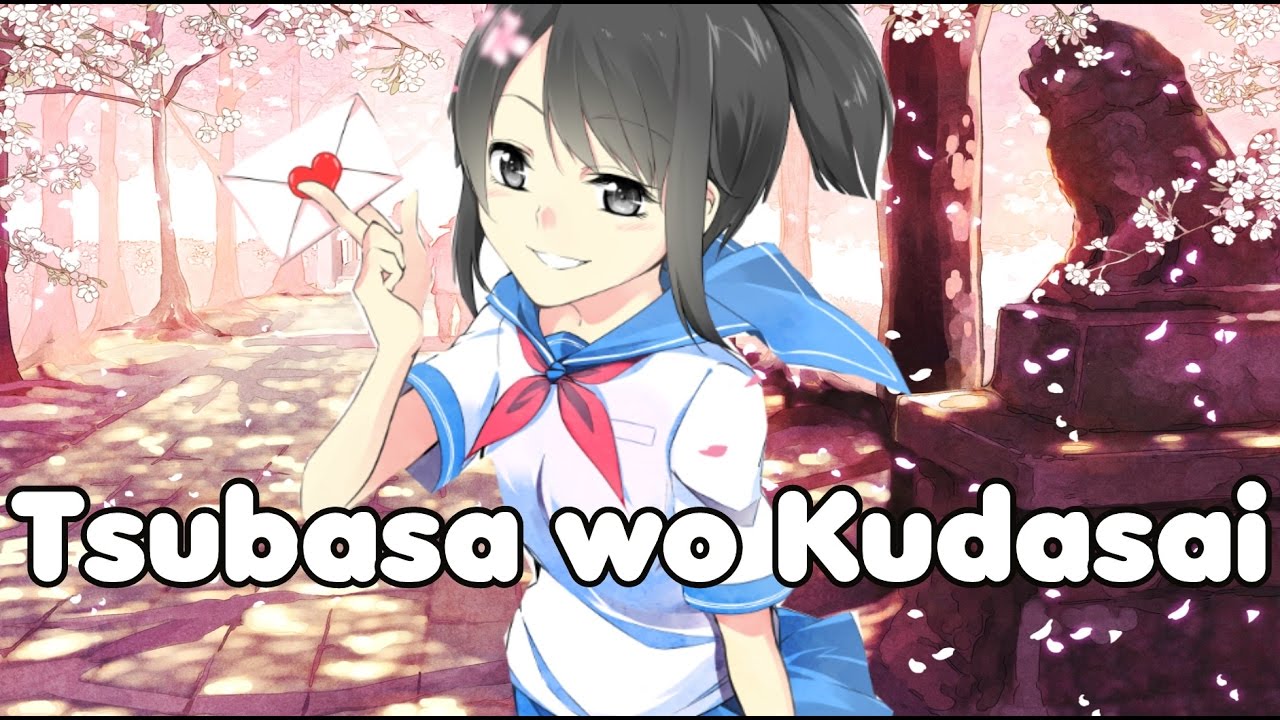 Tsubasa wo Kudasai | Cover【Chiyo】翼をください | 歌ってみた