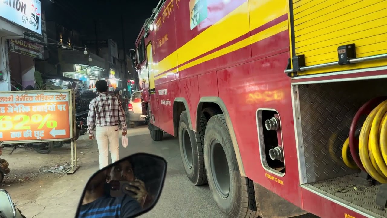 Raipur Chhattisgarh Mein Lagi Aag 😱🔥🚒