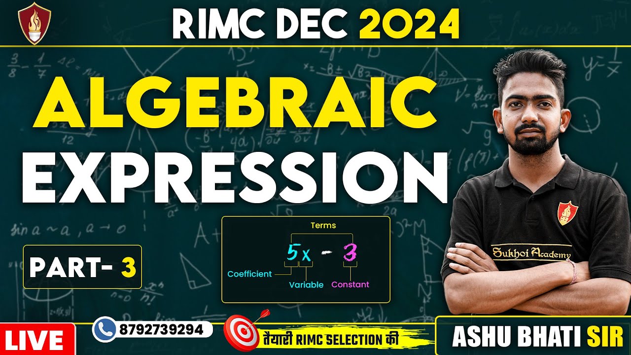 Algebraic  Expression | RIMC Online Coaching | Maths Class | RIMC Online Classes | RIMC Dec 2024