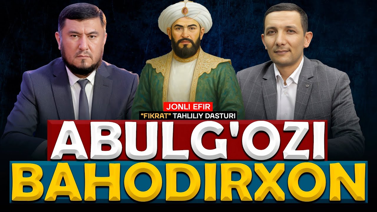 🔴“Shajarayi Turk” asarida qaysi xalqlar tarixiga oid ma’lumotlar berilgan? #fikratuz
