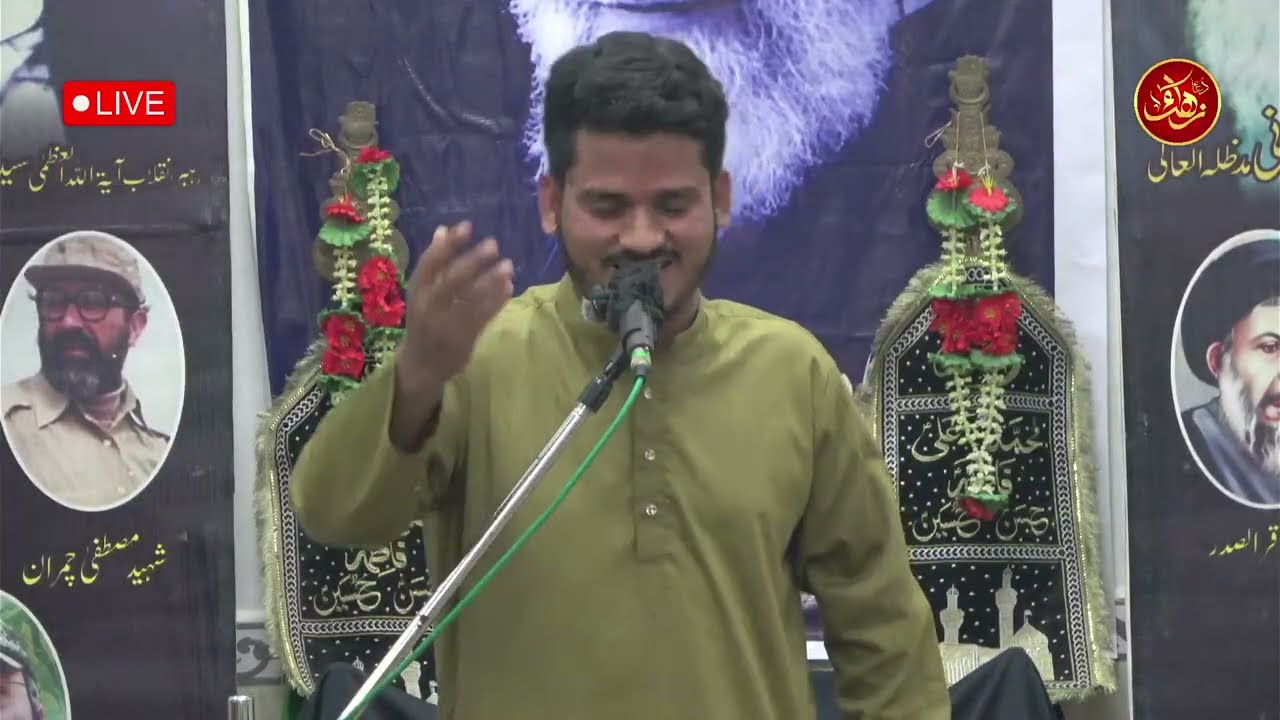 Majlise Tarheem -  Rahbare Muazzam | Khitabat - Molana Syed Mohammad Mehdi Sahab | Venue - Nagdopur