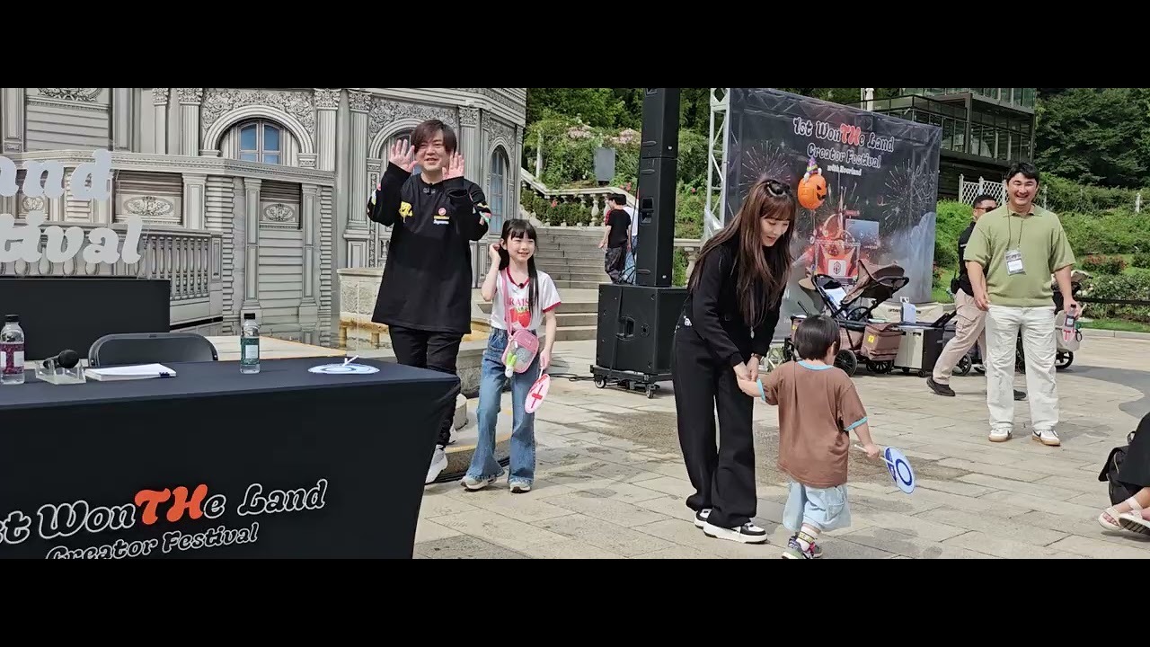 250925  재미하우스 팬미팅-등장