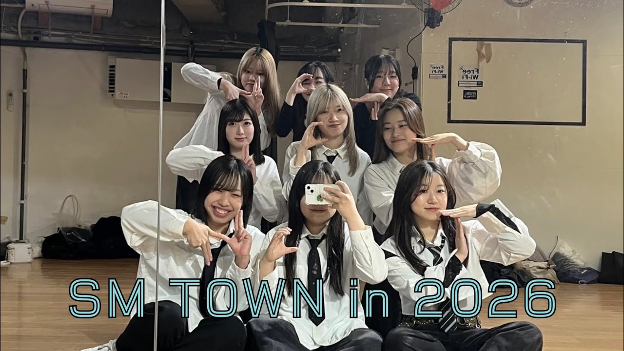 2026 追いコン SM TOWN in 2026(NCT U, aespa, NCT DREAM)