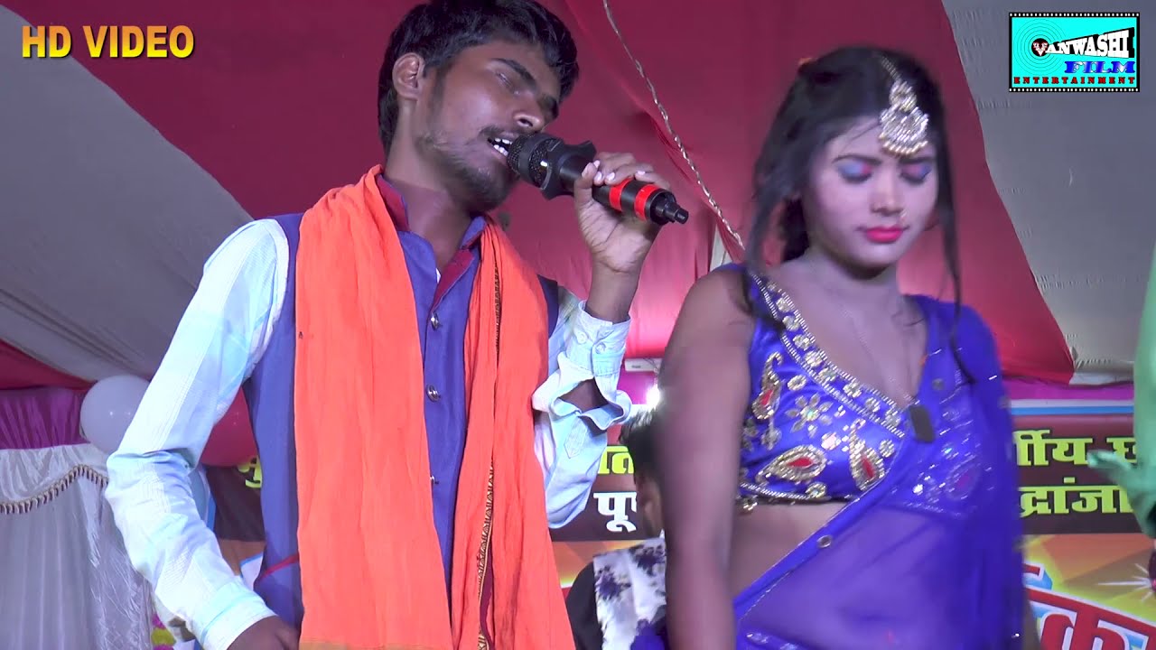 Surdas Video Song | सूरदास ने गया हिंदी सांग | चार दिनों के प्यार हो रब्बा लम्बी जुदाई | Song