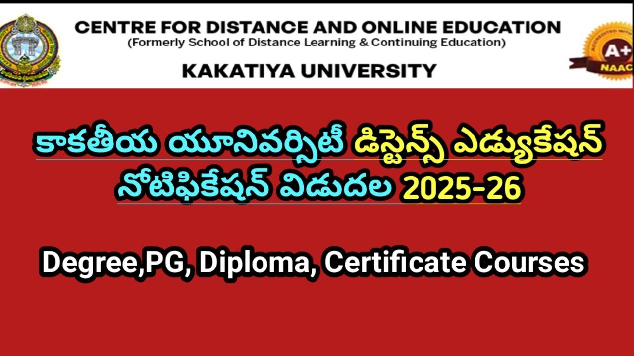 Kakatiya University Distance Education Notification 2025-26#sampathinformation