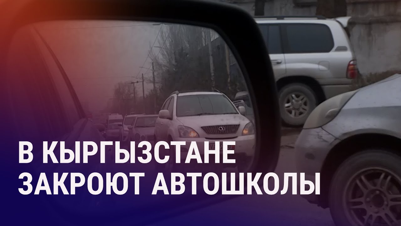 О чём говорить президентам ЦА с Трампом? Приговор за оскорбление казахов | АЗИЯ