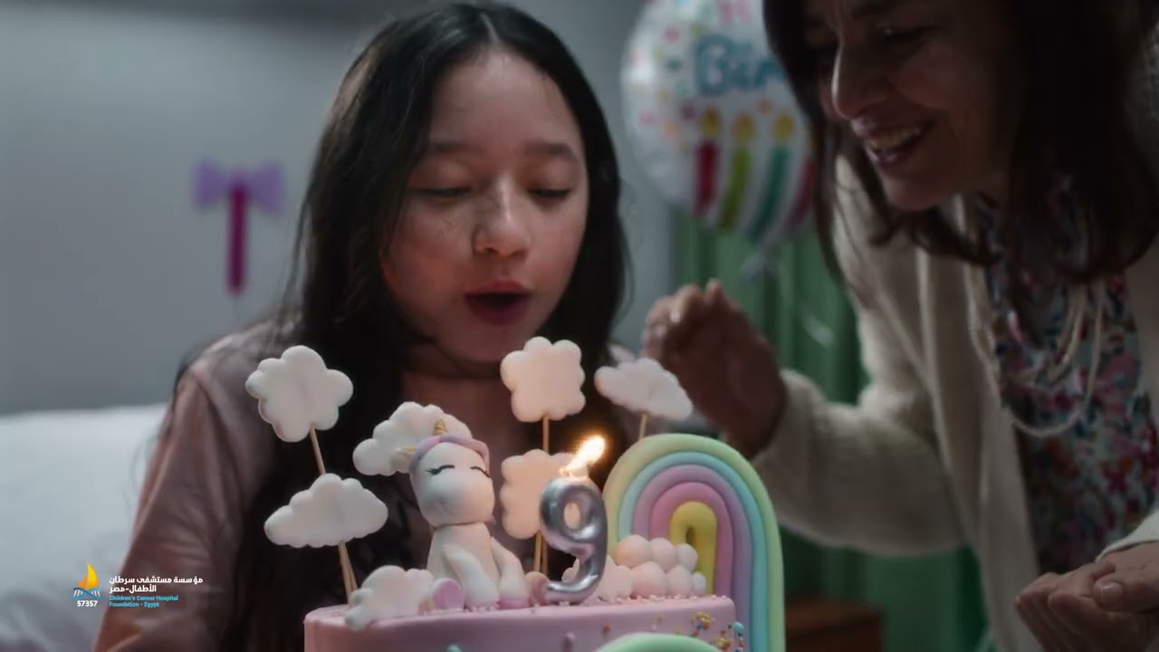 اغنية انت يا بطل للنجمة أصالة لدعم أطفال 57357