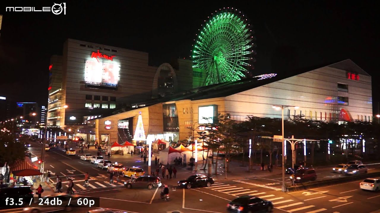 【SONY NEX】VG20 vs VG900 &copy; Mobile01