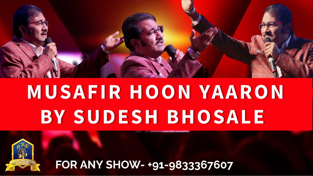 Musafir Hoon Yaaron IParichay I  R D I  Kishore Kumar I Sudesh Bhosle Live I 70's Hindi Songs