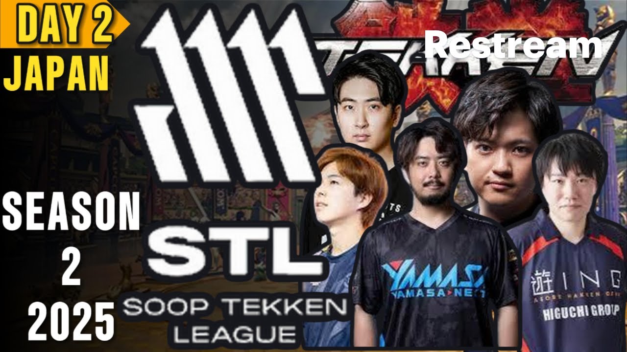 [철권] JAPAN Region DAY 2 전체보기 / 2025 STL S2