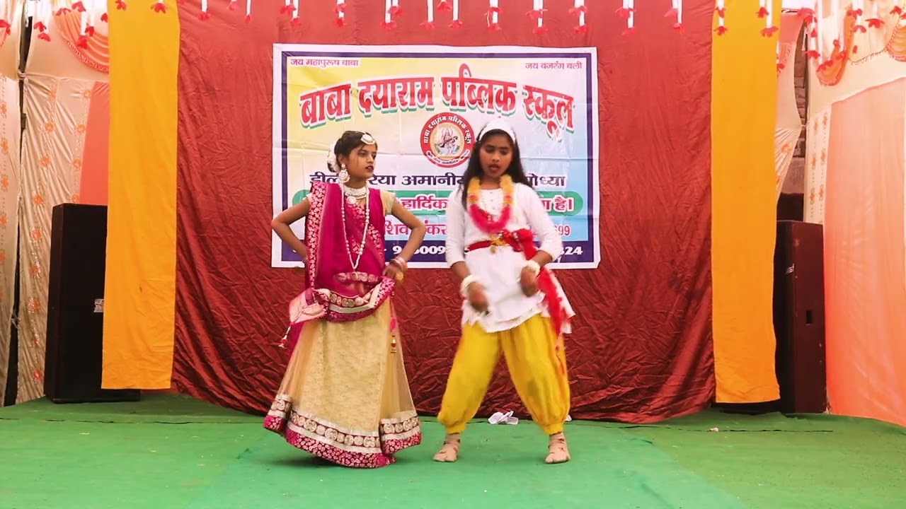 Baba dayaram public School dili saraiya Amaniganj ayodhya function 26 january 2026🇮🇳🇮🇳💐💐