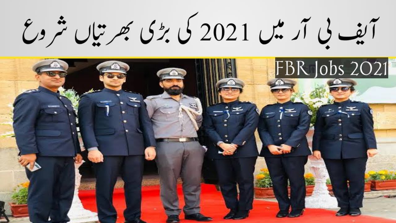 Fbr - Federal Board Of Revenue Income Tax Offices Jobs 2021
