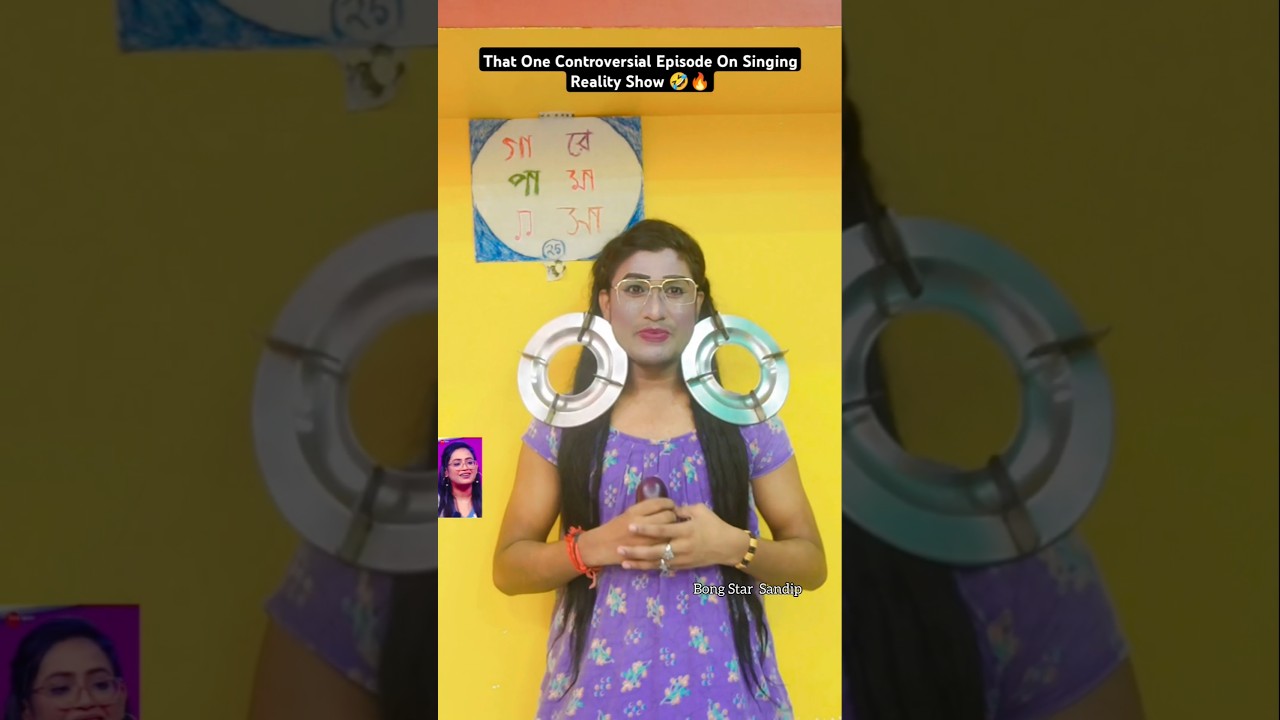 Saregamapa🎙️Controversy🤣🔥Zee Bangla#shorts #funny