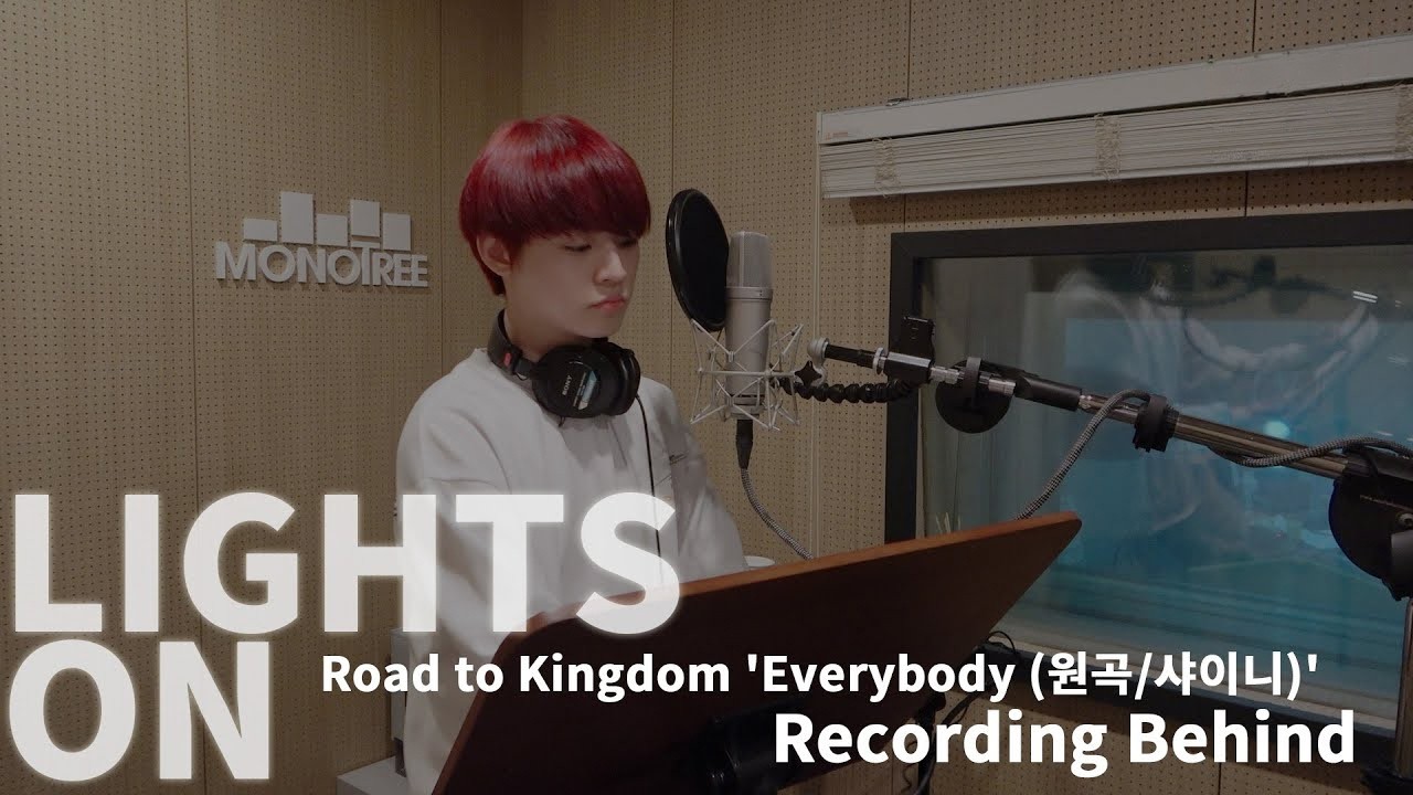 [LIGHTS ON] Ep.64 Road to Kingdom 'Everybody (원곡/샤이니)' Recording Behind