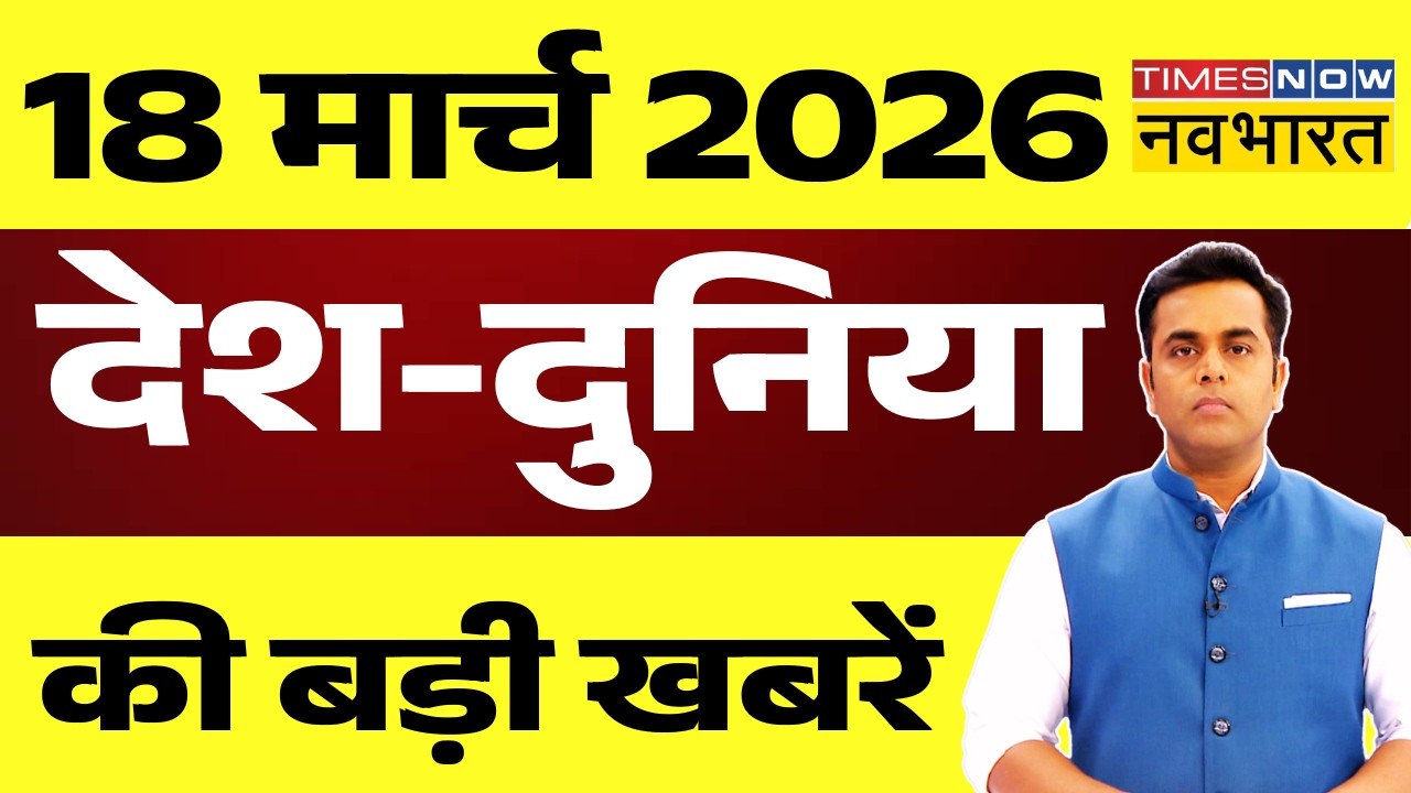 Breaking News Live : देश -दुनिया की बड़ी खबरें देखें Sushant Sinha के साथ | Iran Israel War |PM Modi