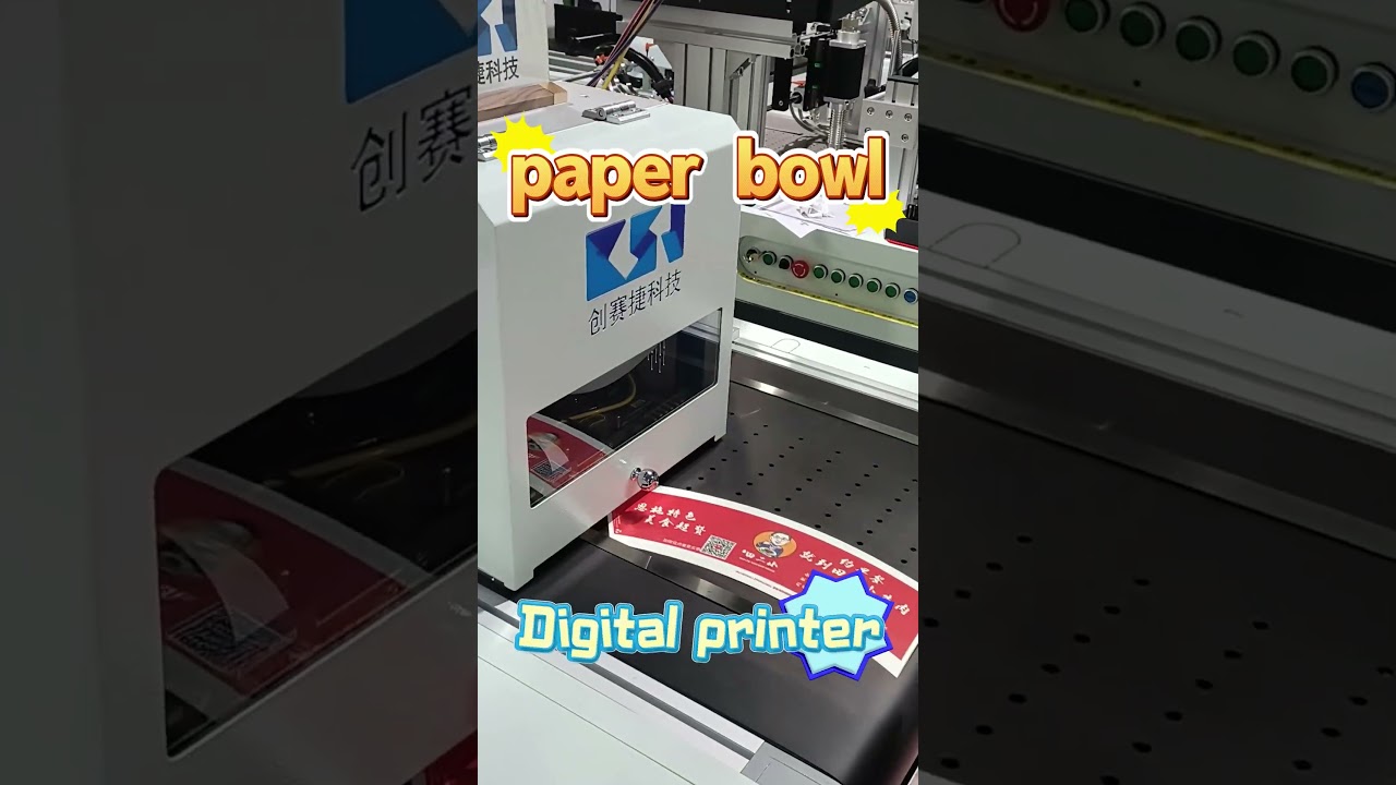 CSJ Single Pass digital printer for paper bowl printing.Waterproof ink.Not easy to fate.#csj