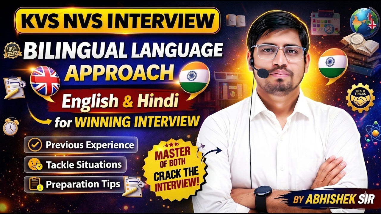 KVS NVS Interview: Bilingual Approach &ndash; How to Balance English & Hindi for Selection! #kvs #nvs