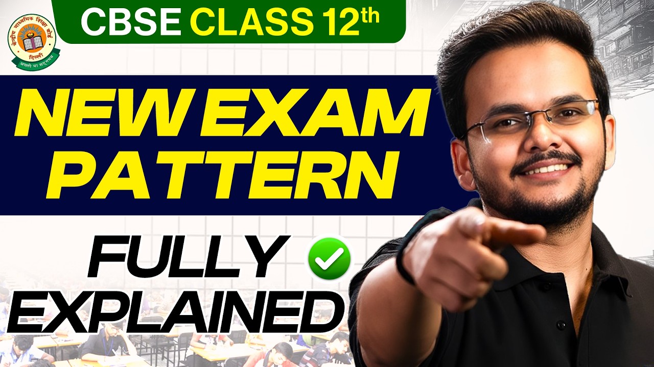 Class 12 New Exam Pattern 2026-27 | CBSE Board Exam Pattern Explained #class12 #infinitylearn