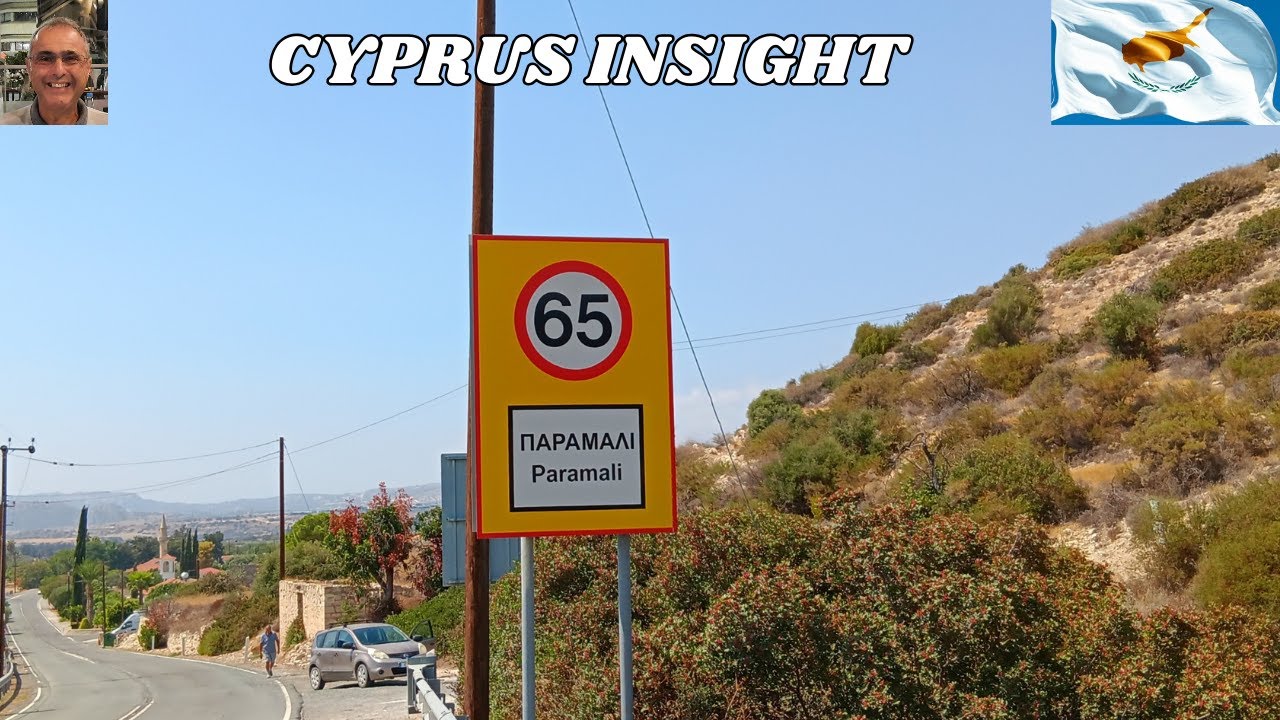Paramali Village Cyprus - One to Check Out.