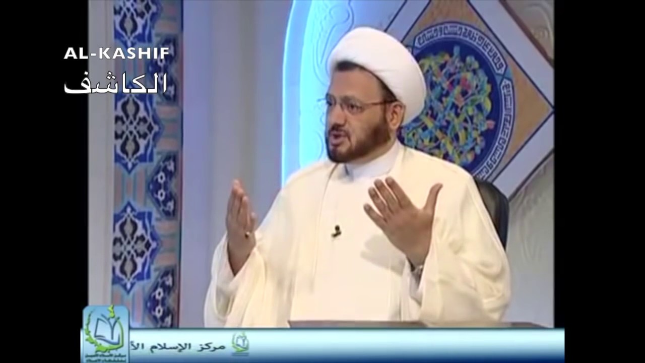 كشف أكذوبة أسد قصير | رأي المرجع الديني الأعلى السيد السيستاني (دام ظله) حول التطبير