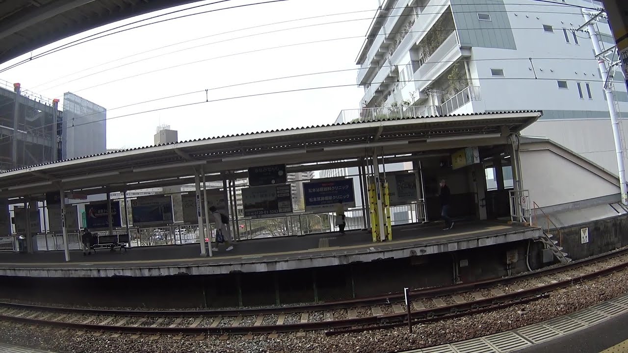 車いす道中記 阪急千里線南千里駅天下茶屋駅行普通列車乗車 大阪府吹田市編