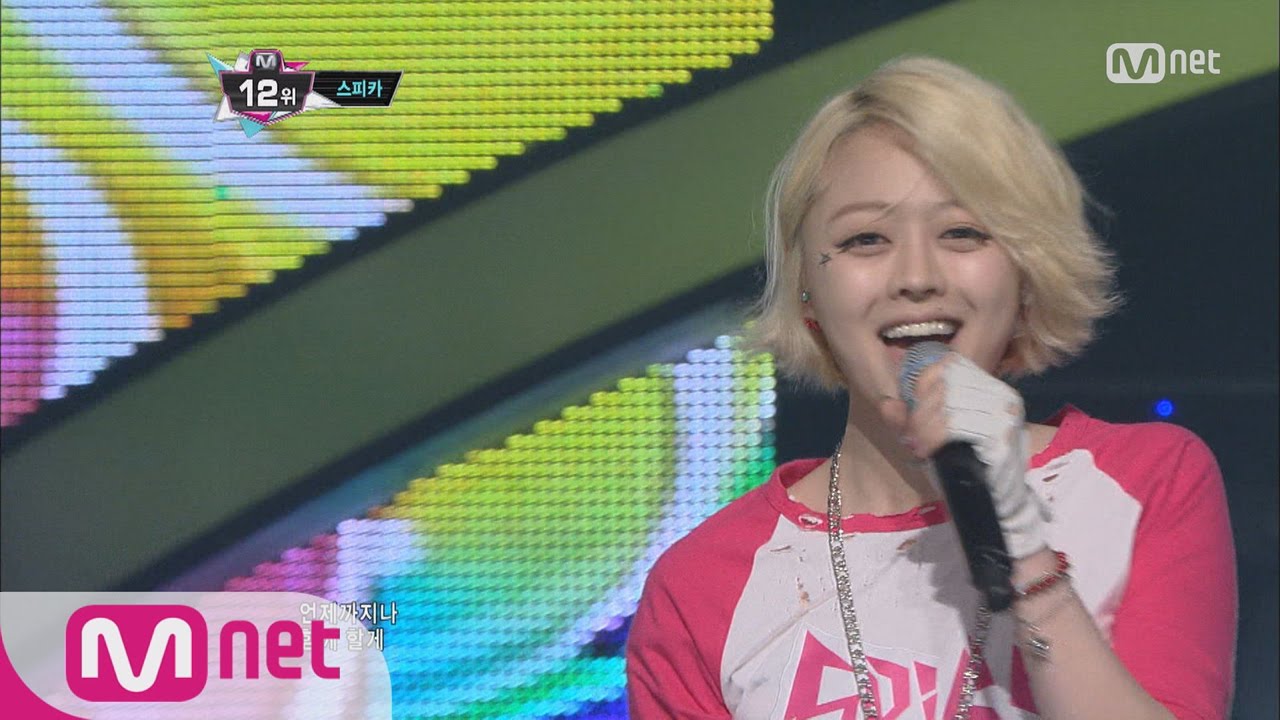 [STAR ZOOM IN] SPICA's hidden masterpiece 'I'll Be There' 160502 EP.78