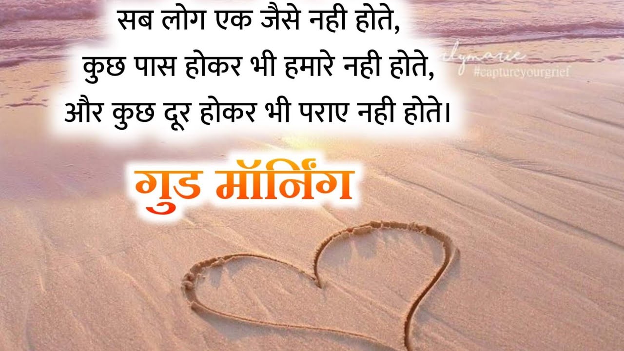 गुड मॉर्निंग दोस्तों 🙏🙏 पगली के लाइव में आप सभी का स्वागत है 🙏🙏💐💐👍♥️🌹