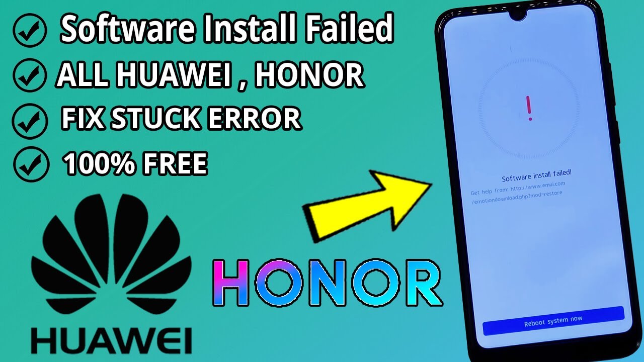 Решение : Сбой установки программного обеспечения во всех Huawei и Honor | Software install failed