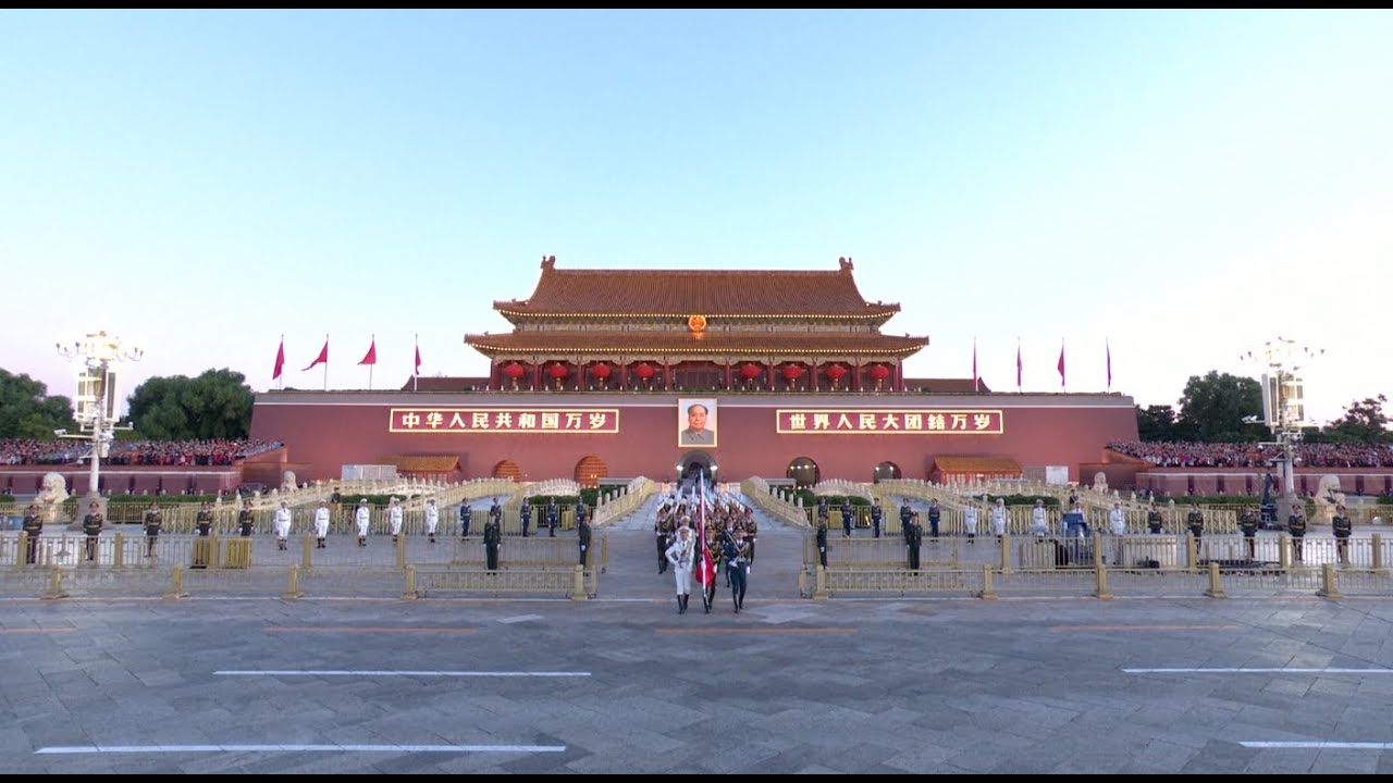 點直播｜國慶75周年　天安門廣場升旗儀式 ｜10月1日