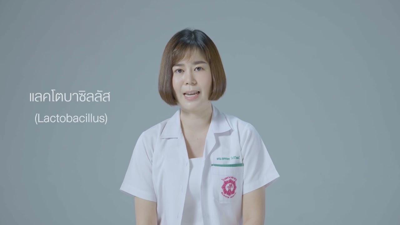น้องสาวมีกลิ่น โดยสูตินรีแพทย์